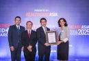 Bangkok Hospital Headquarters Earns Prestigious Recognition, Reinforcing Its Role as a Premier Specialty Hospital