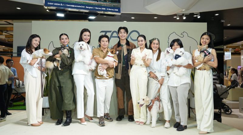 Tavo Pets แบรนด์ผลิตภัณฑ์สุดเอ็กซ์คลูซีฟระดับโลกเพื่อความปลอดภัยของสัตว์เลี้ยงในการเดินทาง