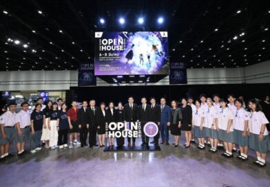 อว. เปิดงาน ‘One Stop Open House 2026’ ยิ่งใหญ่ เนรมิตพื้นที่สร้างโอกาสให้เยาวชนไทยได้เรียนรู้ พัฒนาทักษะรับโลกอนาคต จัดเต็ม 3 วัน 6 – 8 มี.ค.นี้ ที่ศูนย์การประชุมแห่งชาติสิริกิติ์