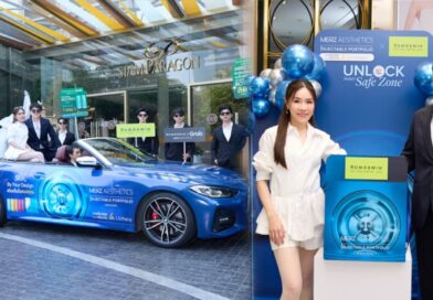 “รมย์รวินท์คลินิก” เข้าร่วมเปิดตัวแคมเปญใหญ่แห่งปี “Romrawin x Grab” Merz Aesthetics ตอกย้ำความสวยเซฟ มั่นใจ ด้วยเทคโนโลยีที่ได้มาตรฐาน