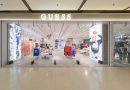 GUESS เปิดตัว GUESS Virtual Store ตอบรับกระแสMetaverseเปิดประสบการณ์การช้อปปิ้งผ่านออนไลน์เสมือนวาร์ปไปช้อปด้วยตัวเองที่ร้าน