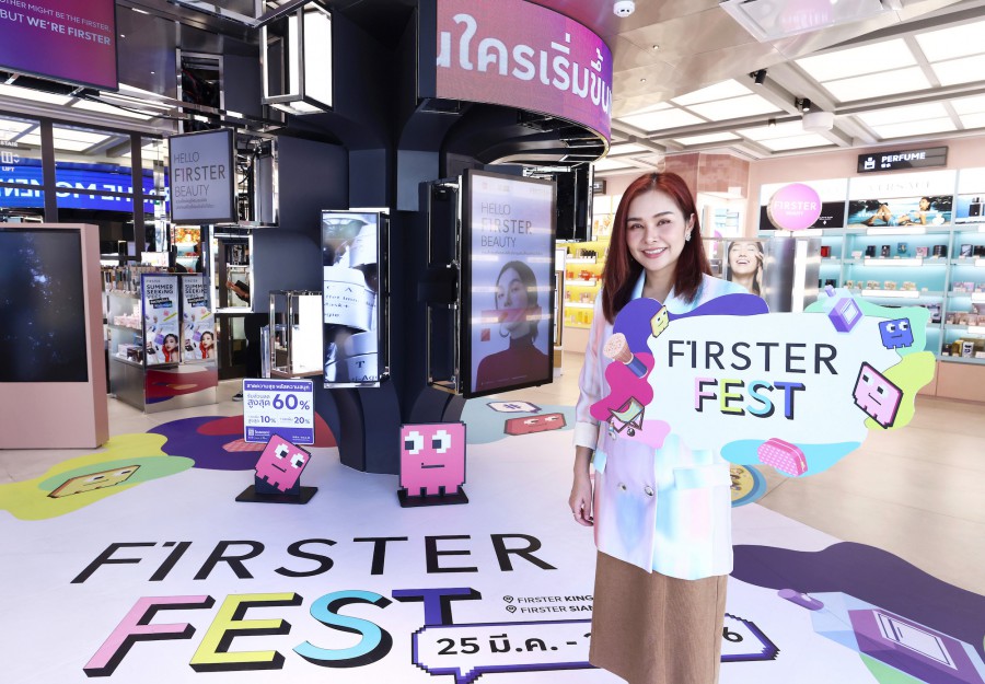Firster Sign FIRSTER ขนทัพมอนสเตอร์จิ๋วสุดคิวท์บุกสยามสแควร์และมหานคร เนรมิตงาน Art ...