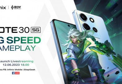 Infinix เตรียมเปิดตัวเกมมิ่งโฟนรุ่นใหม่ NOTE 30 Series คุ้มค่าในเรทราคาไม่เกิน 8,000 บาท เริ่มขาย 13 มิถุนายนนี้! พร้อมผนึก RoV มอบฟีเจอร์ลิมิเต็ดอิดิชัน และจัดกิจกรรมสุดเอ็กซ์คลูซีฟเอาใจสายเกม