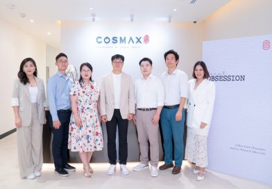 COSMAX ผู้นำด้านการผลิตสินค้าความงามจากเกาหลี จัดงาน “Scent Workshop 2025” อัปเดตเทรนด์กลิ่นน้ำหอมยอดฮิตประจำปี 2025