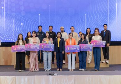 กรมพัฒนาธุรกิจการค้า จัดกิจกรรม GURU Talk เผยเคล็ดลับทางธุรกิจจาก 3 กูรูชื่อดังบนโลกออนไลน์ ภายใต้หัวข้อ ‘Check ก่อนช็อป มั่นใจชัวร์ ด้วย DBD Registered’ พร้อมมอบรางวัล ‘DBD Registered Short Clip Challenge 2025’