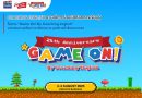 Game On มหกรรมสวนสนุกตะลุยโลกภาษาอังกฤษสำหรับน้องๆหนูๆ 2-3 สิงหาคมนี้ ที่ซีคอนบางแค
