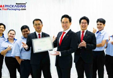 ไทย แพ็คเกจจิ้ง แมนูแฟ็กเจอเรอร์ สร้างชื่อเสียงระดับโลก! คว้ารางวัลสูงสุด “GOLD AWARD” จากเวที ICQ International 2025 ณ กรุงโตเกียว ประเทศญี่ปุ่น