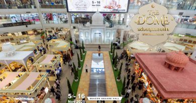 “The Dome อร่อยสุดขอบฟ้า” กับมหกรรมอาหารฮาลาลครั้งยิ่งยิ่งใหญ่!