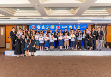 ASMOPSS (แอสมอพส์) “ยกระดับการศึกษาไทย สู่เวทีแข่งขันวิชาการระดับนานาชาติ”