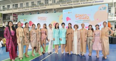 เซนต์ฟรังซีสซาเวียร์คอนแวนต์ จัดงานเฉลิมฉลองครบรอบ 100 ปี น้อมใจภักดิ์แด่พระพันปีหลวง