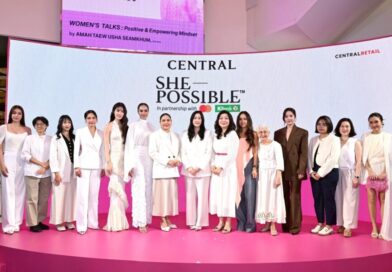 ฉลองวันสตรีสากล 2026 ห้างสรรพสินค้าเซ็นทรัล และห้างสรรพสินค้าโรบินสัน ผนึกกำลัง มาสเตอร์การ์ด และบัตรเครดิตกสิกรไทย สานต่อแคมเปญ “ShePossible” ภายใต้คอนเซ็ปต์ “Give to Gain สร้างพลังผู้หญิงที่ยั่งยืน” ขับเคลื่อนค่านิยมแห่งการให้เกียรติและขอบคุณผู้หญิง พร้อมพัฒนาศักยภาพในทุกมิติ ฉลองวันสตรีสากล 2026 ห้างสรรพสินค้าเซ็นทรัล และห้างสรรพสินค้าโรบินสัน ผนึกกำลัง มาสเตอร์การ์ด และบัตรเครดิตกสิกรไทย สานต่อแคมเปญ “ShePossible” ภายใต้คอนเซ็ปต์ “Give to Gain สร้างพลังผู้หญิงที่ยั่งยืน” ขับเคลื่อนค่านิยมแห่งการให้เกียรติและขอบคุณผู้หญิง พร้อมพัฒนาศักยภาพในทุกมิติ