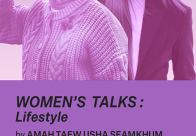 ต้อนรับวันสตรีสากล 2026 กับแคมเปญเพื่อผู้หญิงที่ห้ามพลาด!  ห้างสรรพสินค้าเซ็นทรัล และห้างสรรพสินค้าโรบินสัน ในเครือเซ็นทรัล รีเทล ชวนร่วมแคมเปญ “ShePossible” ปีที่ 4 จับมือบัตรมาสเตอร์การ์ด และบัตรเครดิตกสิกรไทย ภายใต้คอนเซ็ปต์ “Give to Gain – ส่งต่อโอกาส สร้างพลังผู้หญิงที่ยั่งยืน”